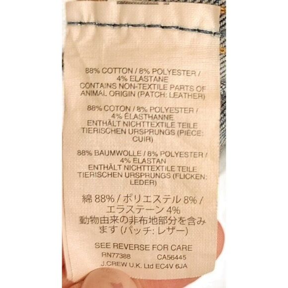 Madewell High Rise Skinny Distressed Frayed Hem Jeans Womens Size 10 Blue - Picture 8 of 10